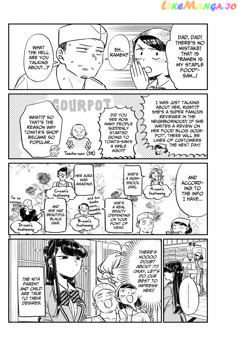 Komi Can